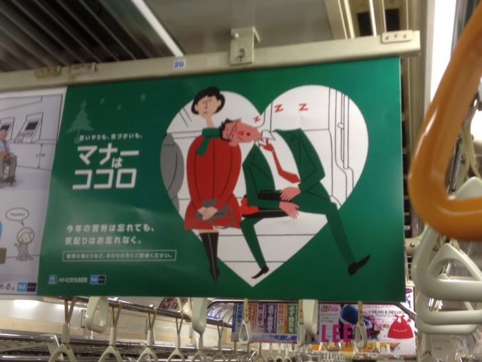 Tuesday afternoon - first tuesday