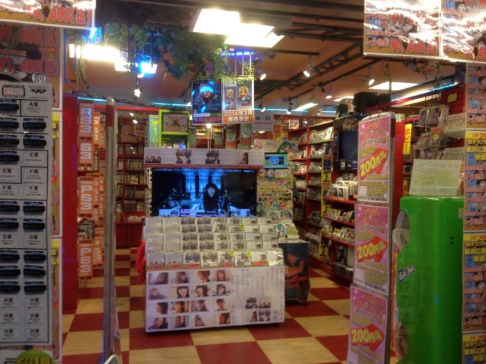 Tuesday afternoon - first tuesday