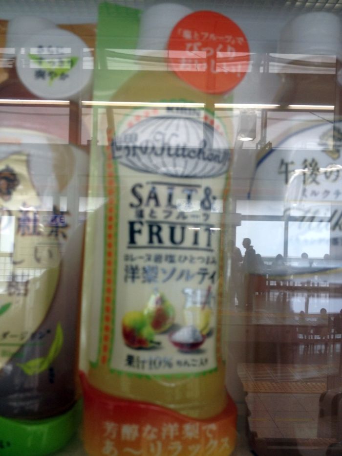 Tuesday afternoon - first tuesday