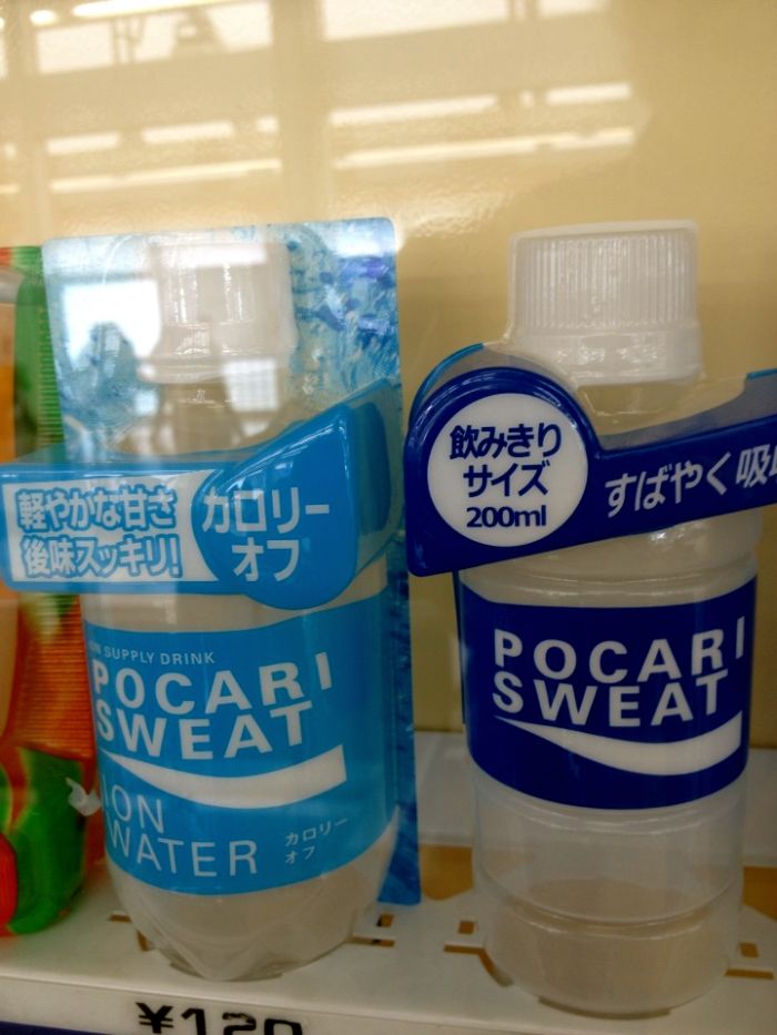 Tuesday afternoon - first tuesday